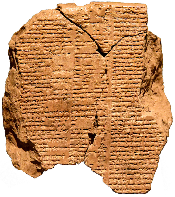 Clay Tablet 5 inscribed with the Gilgamesh myth